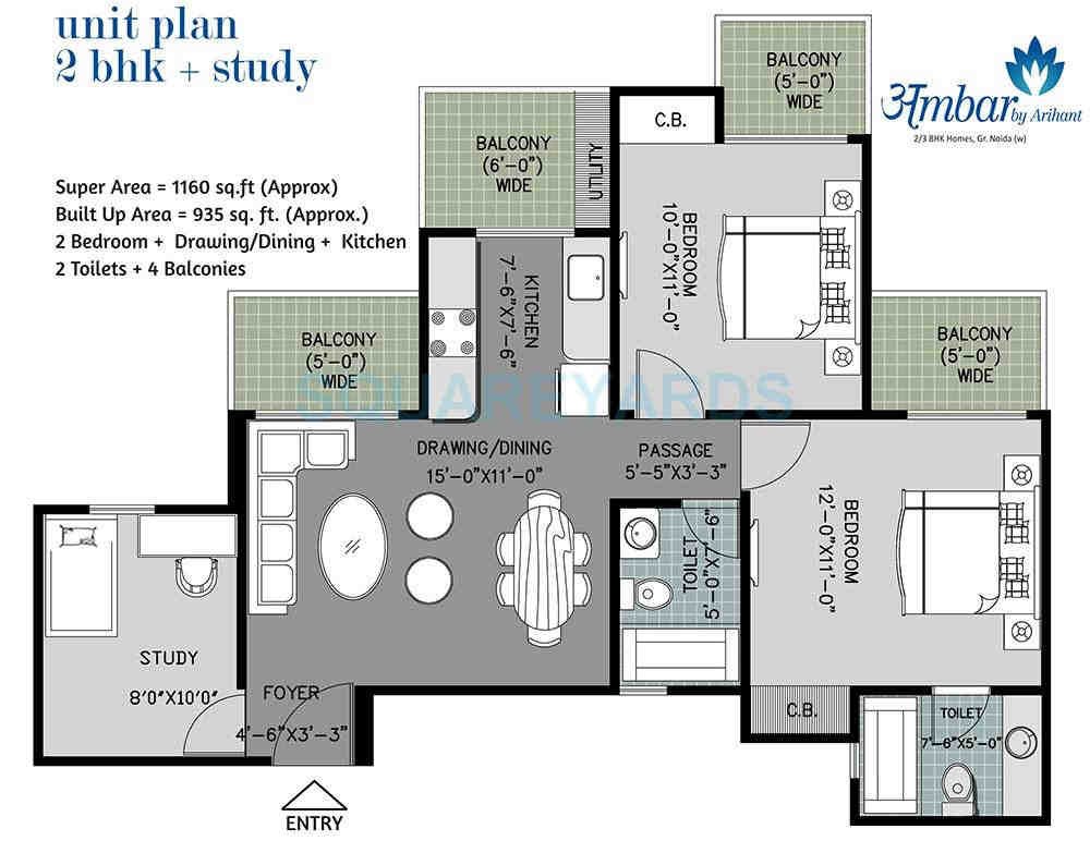 2 BHK floor plan, Arihant Ambar