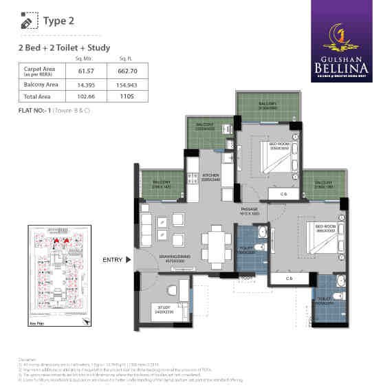 2 BHK floor plan, Gulshan Bellina