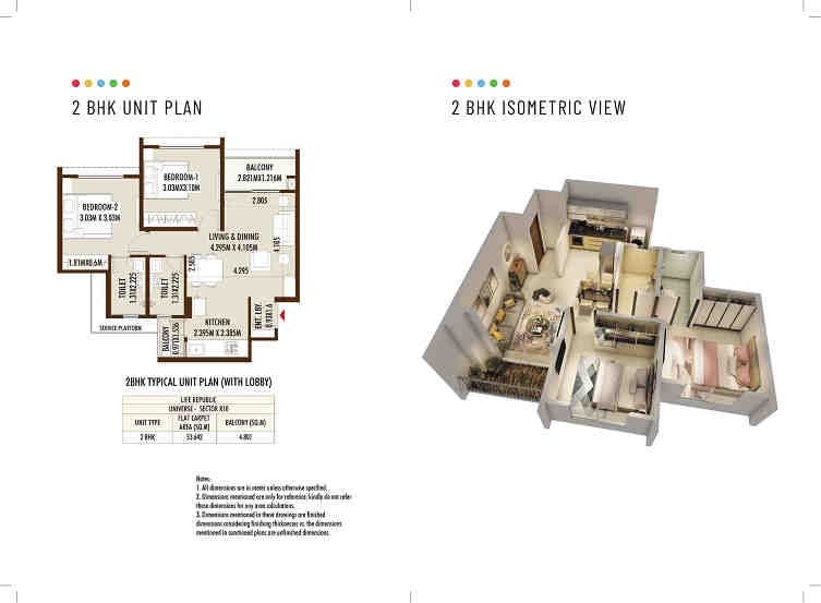 2 BHK floor plan, Kolte Patil Universe