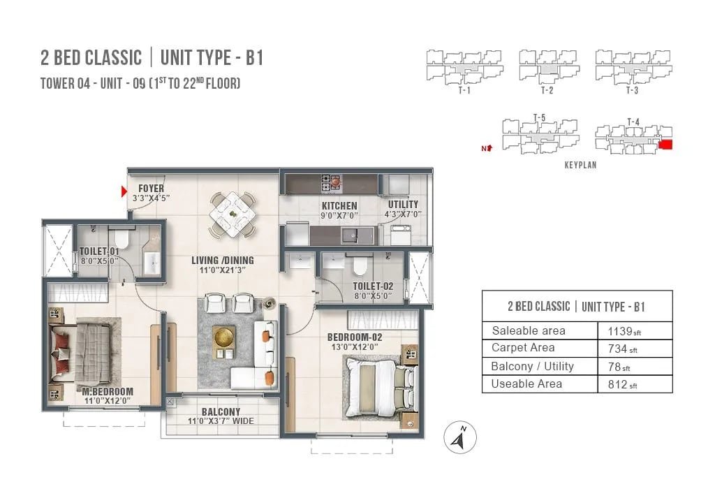 2 BHK floor plan, Prestige Palm Court